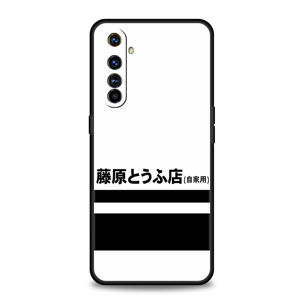 Initial D AE86 Themed Silicone Phone Case Cover