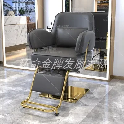 Tattoo Makeup Barber Chairs Pedicure Swivel Gamer Hair Salon Chair Manicure Salon Sillon Barbero Barbershop Furniture