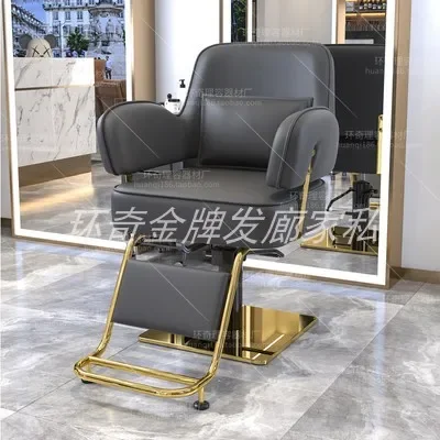 Facial Cosmetic Equipment Barber Chairs Swivel Beauty Spinning Barber  Chairs Manicure Cadeira Barbeiro Salon Furniture YQ50BC - AliExpress