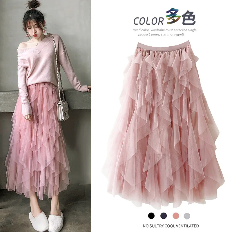 Модная универсальная юбка Qingyfs с эластичным поясом и сетчатым швом, ассиметричная юбка средней длины, оптовая продажа