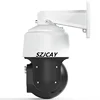 With Wiper Outdoor Wireless WiFi 12MP 4K POE PTZ IP Camera  Auto Zoom Tracking 4G Sim Card 8mp CCTV Surveillance Camera Dahua 2