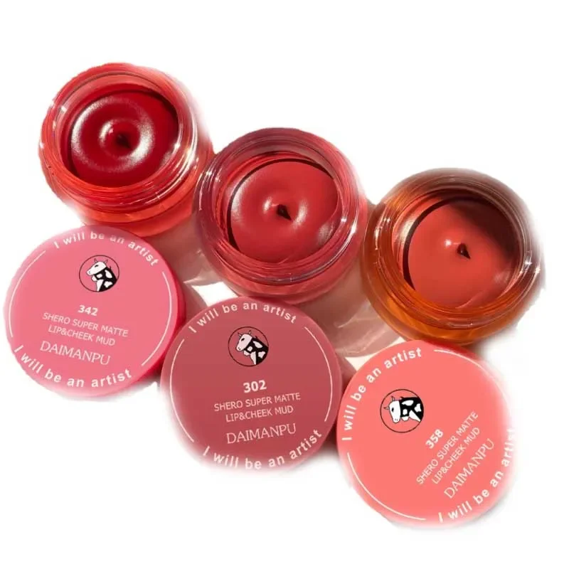 Lip Glaze Lip Makeup Heroine small paint pot lip mud lip glaze velvet matte mousse matte glaze student portable