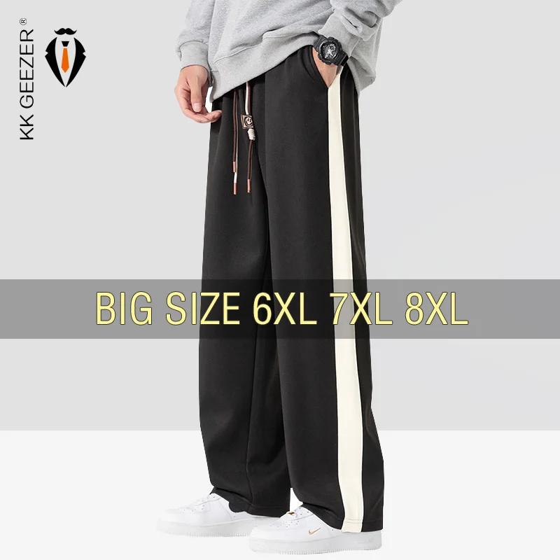 Pants Men Jogger Sweatpants Trousers Oversize 6XL 7XL 8XL Black Plus Size 2024 Loose Streetwear Hoodies Brand Male Spring Autumn 1