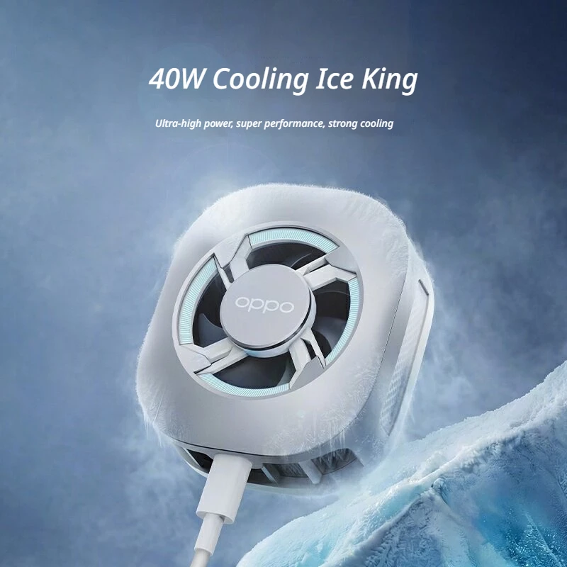 OPPO 40W 슈퍼 프리즈 쿨러 마그네틱 스마트폰 쿨러 저소음 냉각 및 최적화된 공기 흐름을 갖춘 휴대폰 쿨러
