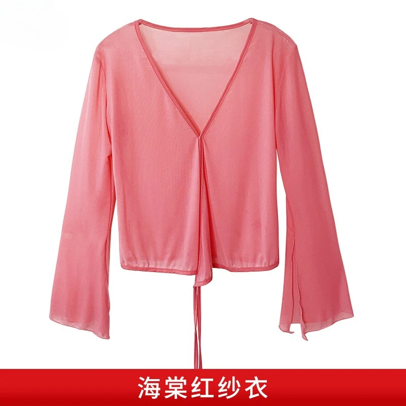 Chinese Classical Dance Sheer Overlay - Graceful Sleeveless Practice Top for Women, Ethereal Mesh Dance Blouse