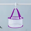 1pc Modern Circular Mesh Laundry Sorter with Multiple Components, Hanging Clothes Rack 5
