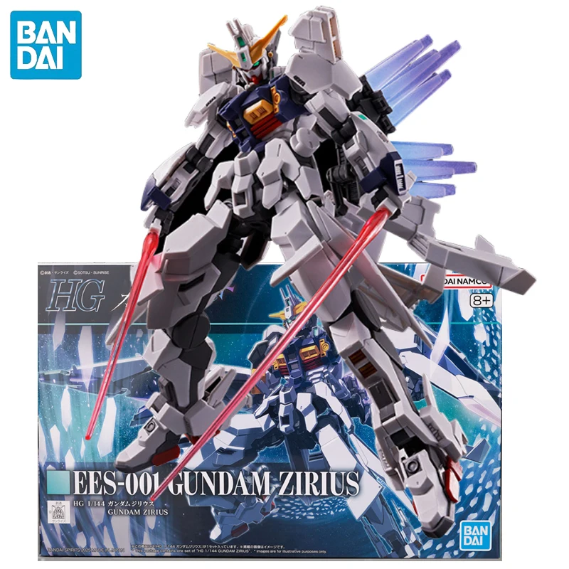 In Stock BANDAI PB LIMITED HG 1/144 Mobile Suit Gundam Eight