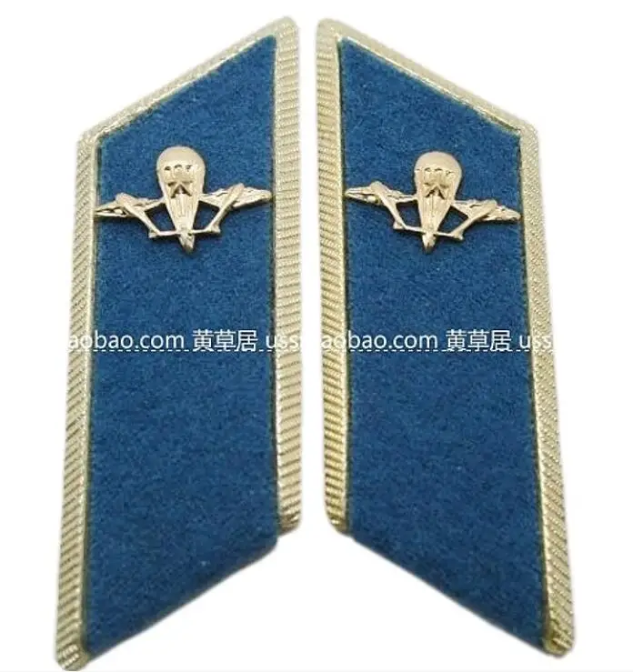 

Soviet Union Paratroops Collar Badge Military Apair