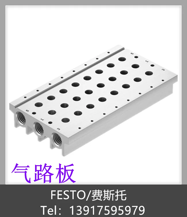 

FESTO FESTO Gas Circuit Board 566565 VABM-L1-10S-G18-9 In Stock.