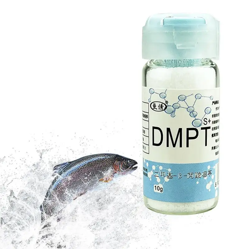 DMTP Fish Attractant Fishing Hooks High Concentration Fish Bait Attractant From Live Baits Lure Additive Powder Bait Food