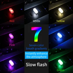 Compact USB LED Car Interior Atmosphere Light - Colorful Decorative Lamp and Emergency Lighting Accessory (1pc colorful slow)