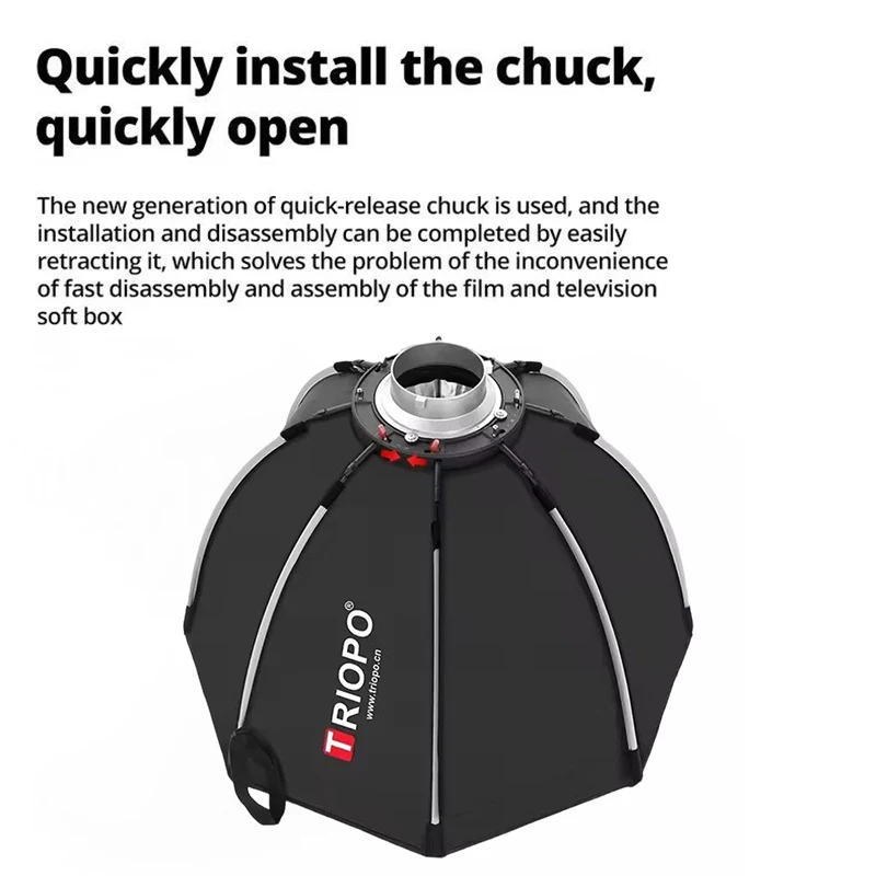 스튜디오 인물 사진 촬영용 보웬스 마운트가 있는 팔각형 소프트박스, 눈빛 효과 액세서리