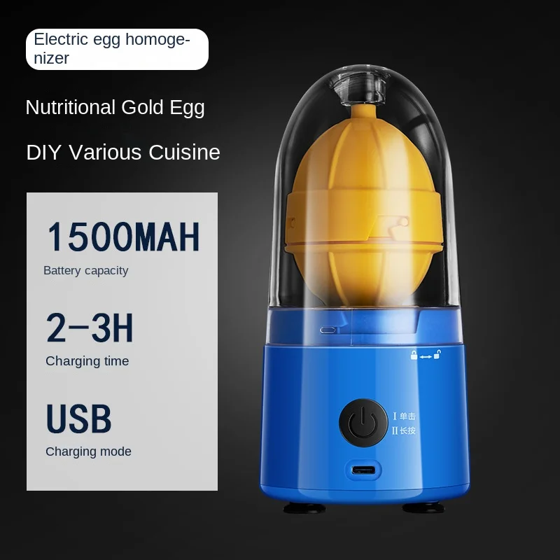 Electric Portable Automatic Egg Beater Egg Yolks and Whites Mixer USB Rechargeable Spinner Shaker Kitchen Cooking Tools