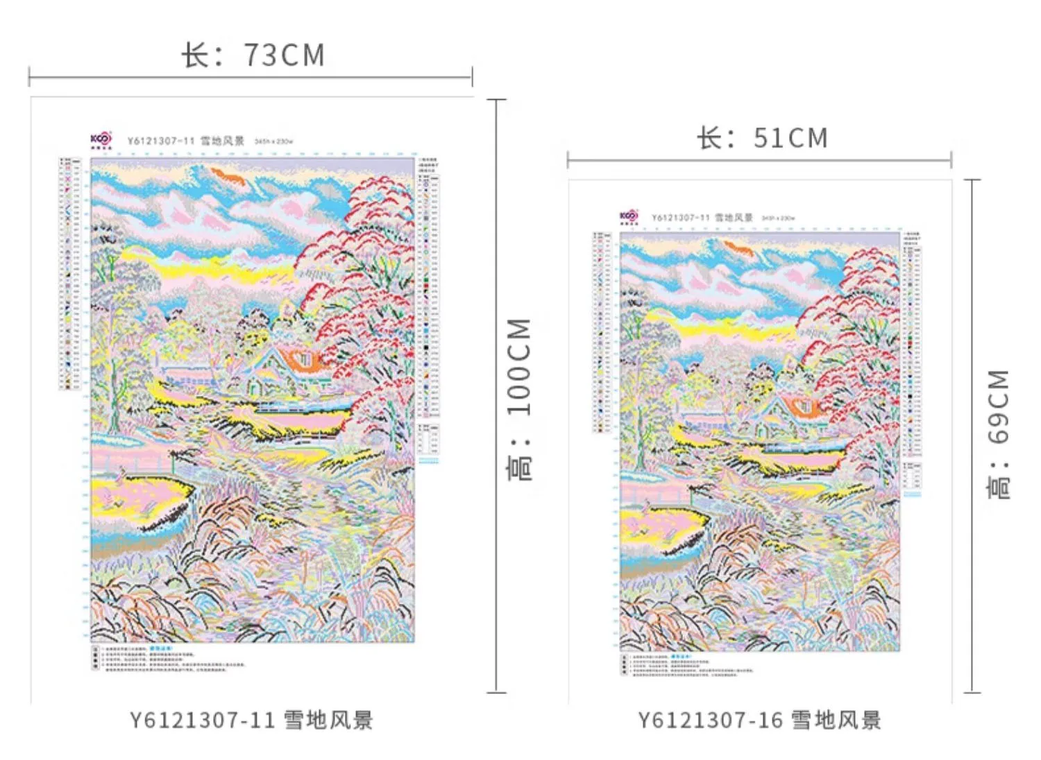Slide image 67f0e264df274c53ab931b637dab2229