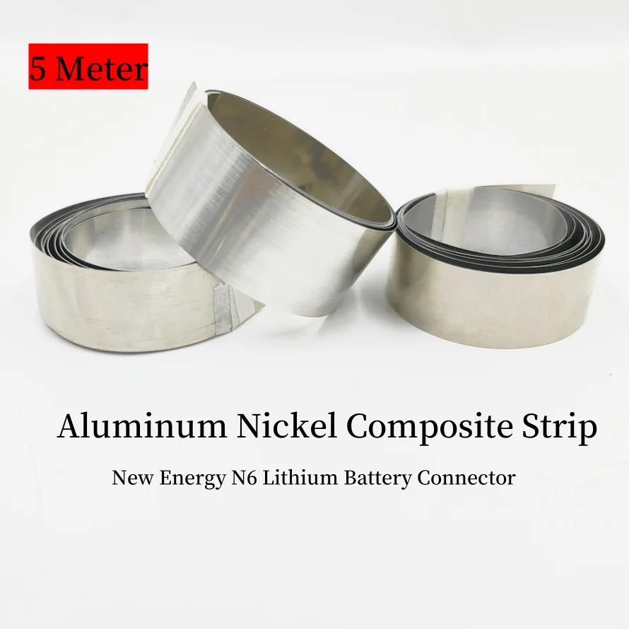 5 Meter Aluminum Nickel Composite Strip Aluminum Electrode N6 Lithium Battery Special Welding Plate Battery Spot Welding nickel strip aluminum welding rods