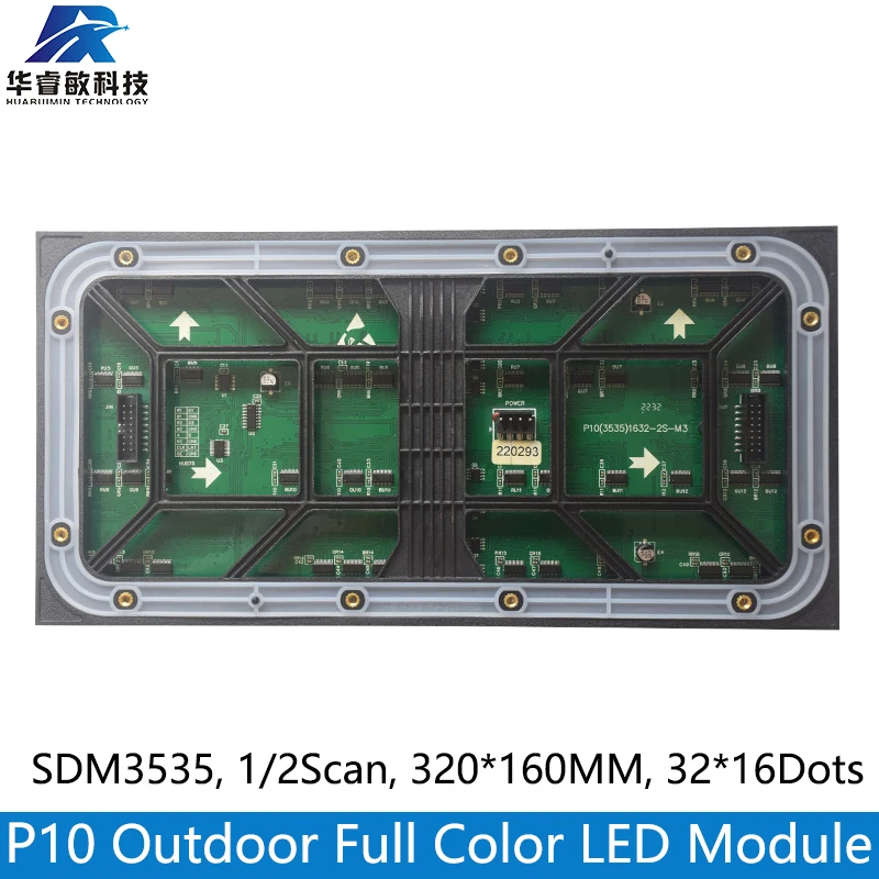 ߿ RGB LED ũ г, Ǯ ÷ P10 LED ÷ , 320x160mm, 32x16 ȼ, 1/2 ĵ SMD3535
