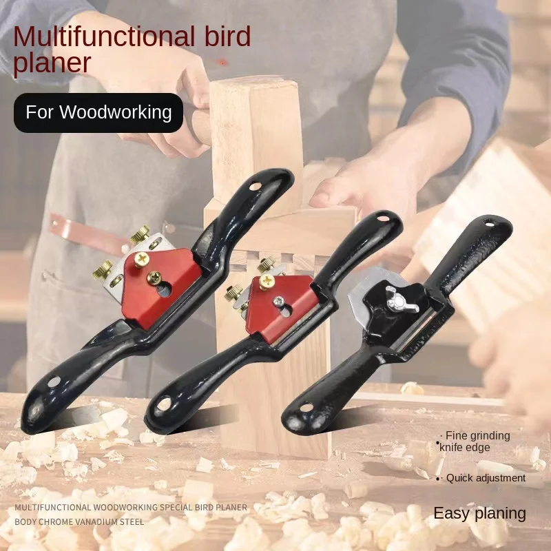 9 215mm Planer Shave Wood Cutting Edge Spare Planer Blade Tools Hand Wood Screw Carpenter Manual Woodworking Tools woodworking hand tools