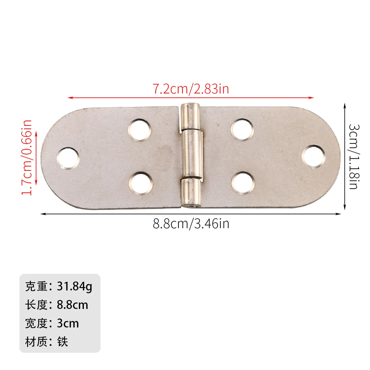 Hardware-1030 New Chinese box accessories Antique oval olive lace hinge 6-hole hinge
