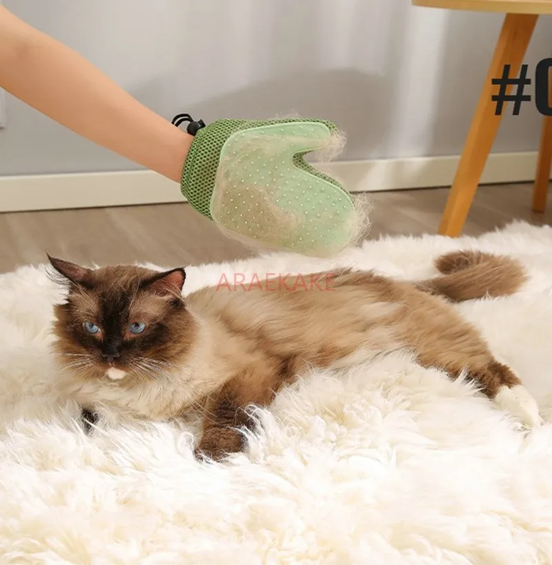 Masking cat gloves, pet hair removal comb, dog hair removal tool, cat products, bathing, cleaning, set