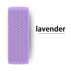 Premium Braided Strap Bracelet - S (Lavender)