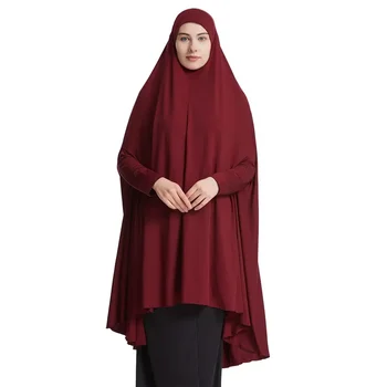 Women Muslim Khimar Abaya Long Hijab Robe Burqa Head Scarf Islamic Prayer Garment Overhead Turban Shawls Wraps Ramadan Headdress