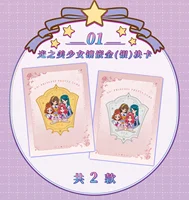 Heart Catch Pretty Cure Card Beautiful Anime Character Sailor Moon Fate Goddess Alliance Edition Special Cards Children Favorite 2