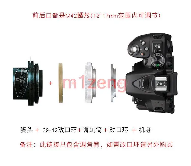 Description Picture 2 of itemm42-m42 12-17mm 17-31mm 25-55mm 35-90mm M42 to M42 Mount Focusing Helicoid Ring Adapter Macro Extension Tube for camera lens