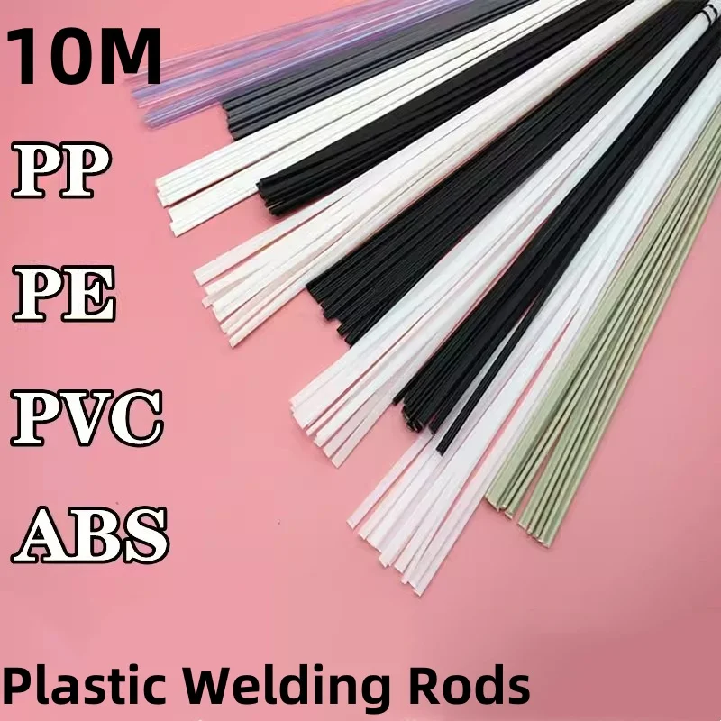 5/10meter Plastic Welding Rods ABS/PP/PVC/PE 5x2.5mm for Car Bumper Repair Supplies 100CM/1pcs, welding rods,plastic welding rods
