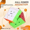 NEW!!! [ECube] QiYi QiMeng Plus M Cube 9.0 CM 3x3x3 Plus Magnetic Cube Professional Stickless Puzzle Magic Cube Education Toys 1