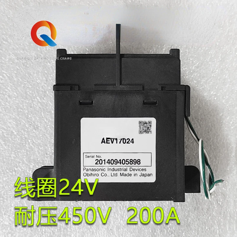 

Relay Aev17024 Coil 24V Withstand Voltage 450v200a