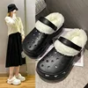 EVA Garden Shoes Female Plush Thick Bottom Increased Winter Outdoor Cotton Slippers Female Sponge Cake Anti-skid Slippers 6