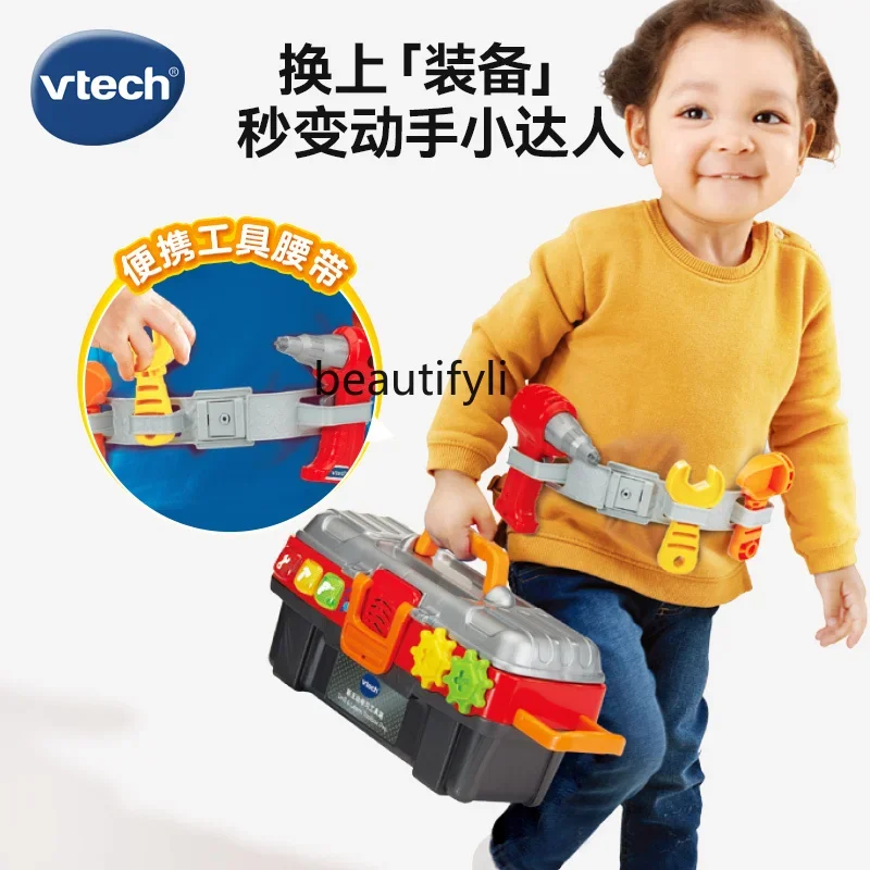 Deluxe Edition Interactive Learning Toolbox Baby Screw Toy Children's Screwdriver Electric Drill Assembly