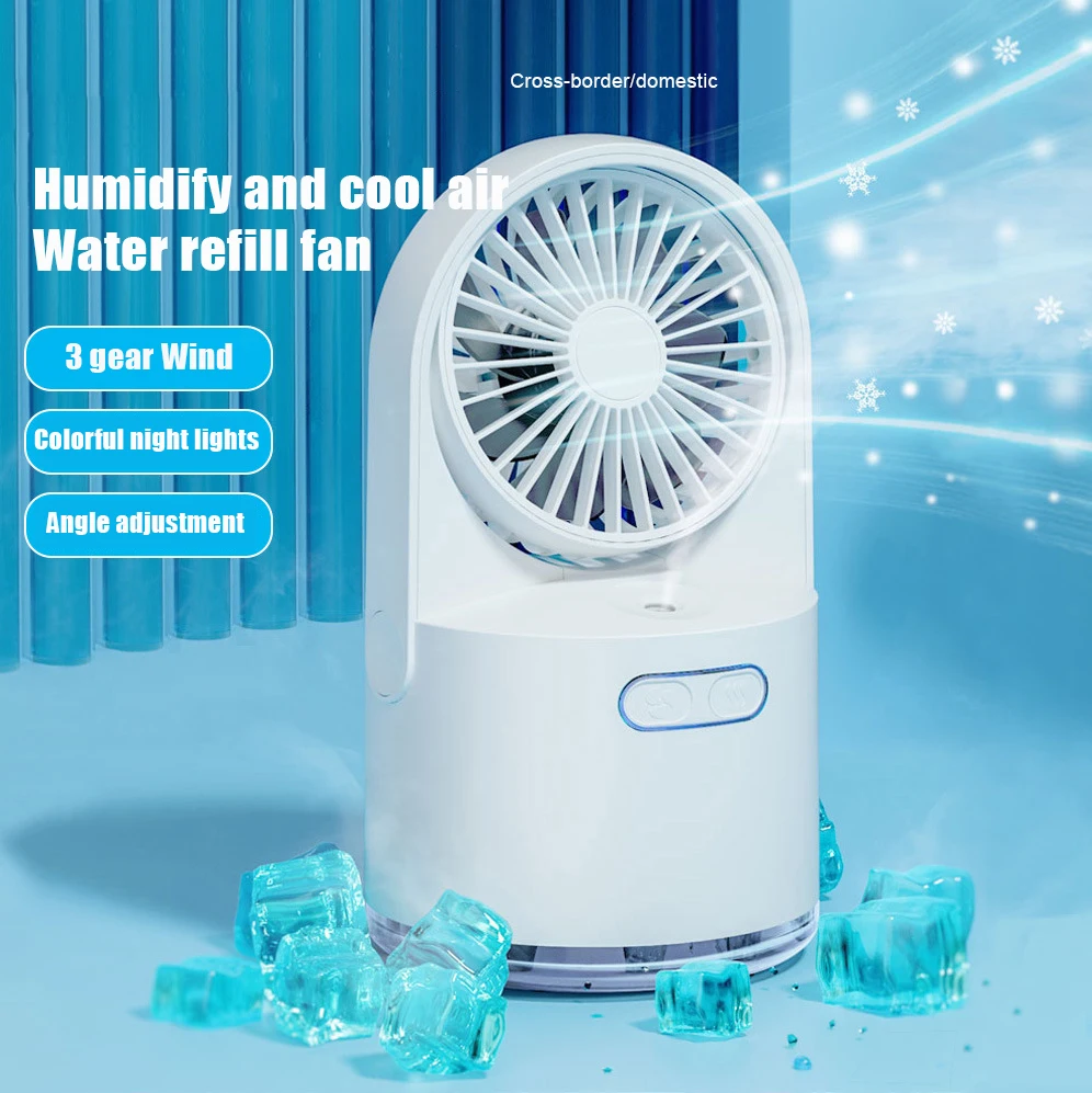 

EF02 Household Portable Air Conditioner Humidifier Night Light 3In1 USB 2000mAh 3Gear Wireless Large Spray Humidifier Mini Fan