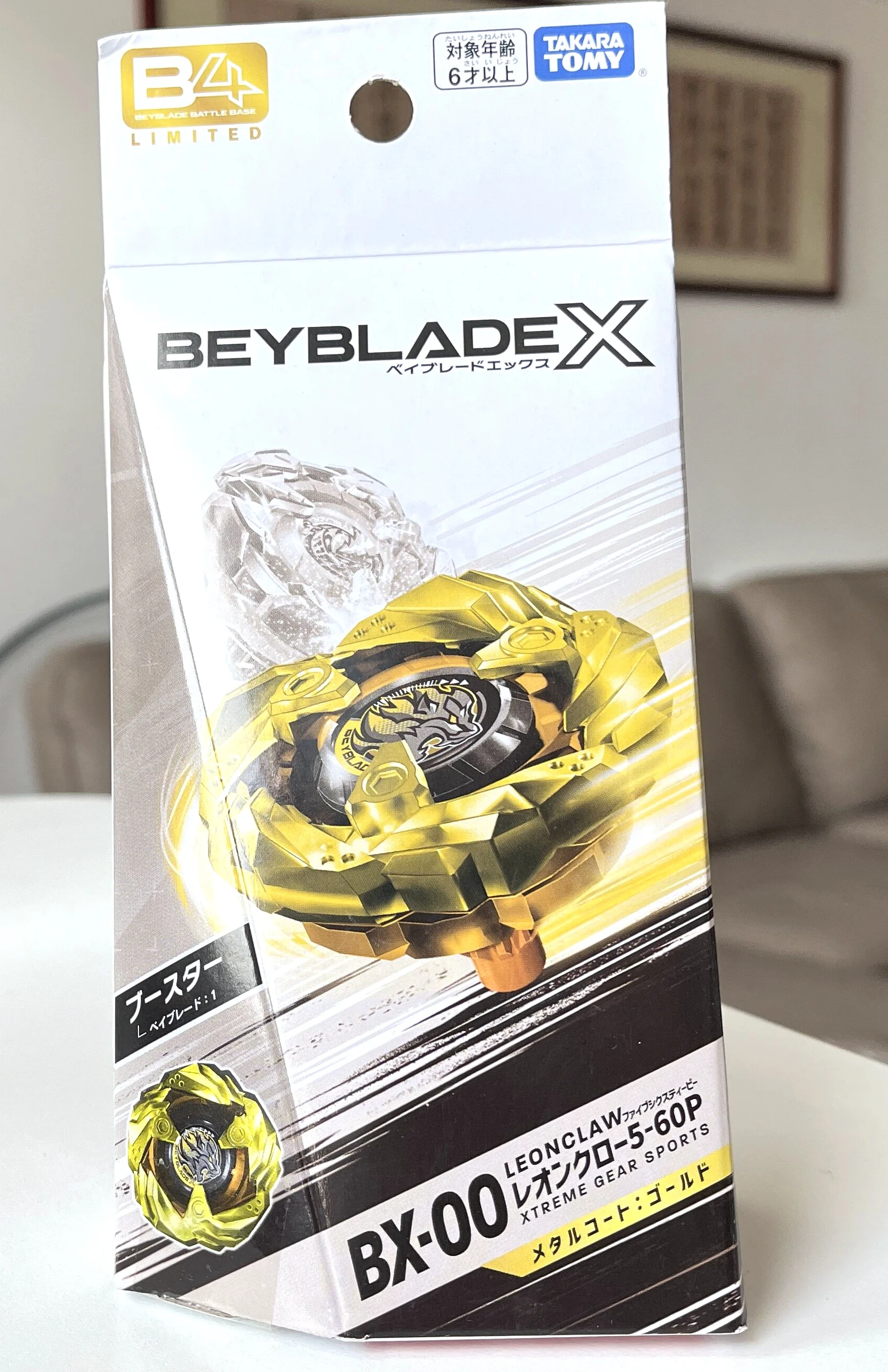 

Beyblade X BX-00 HELLSSCYTHE 4-60T Gold ver. B4 Limited Takara Tomy