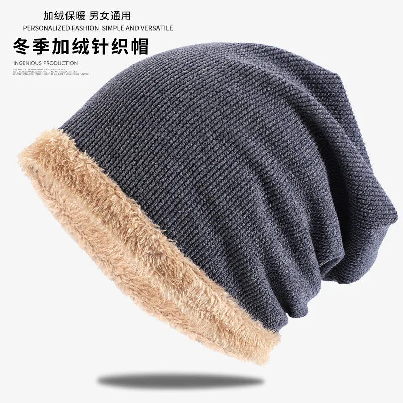 

Men's Winter Closed Toe Women's Double-Layer Fleece-Lined Thickened Solid Color Confinement Casual Fashion Pile Style Beanie
