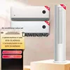 MJY air conditioner new first-class three-bedroom and one-hall set of frequency conversion vertical cabinet 4