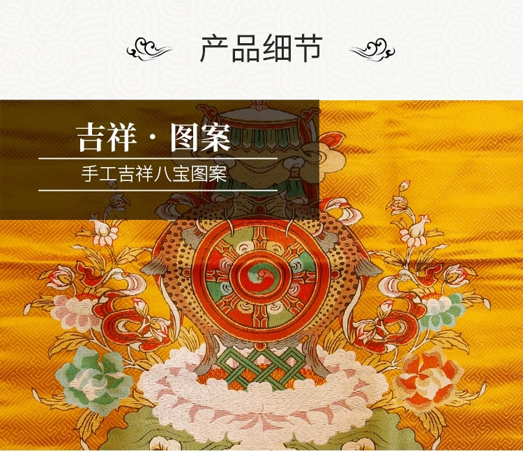 36英寸002