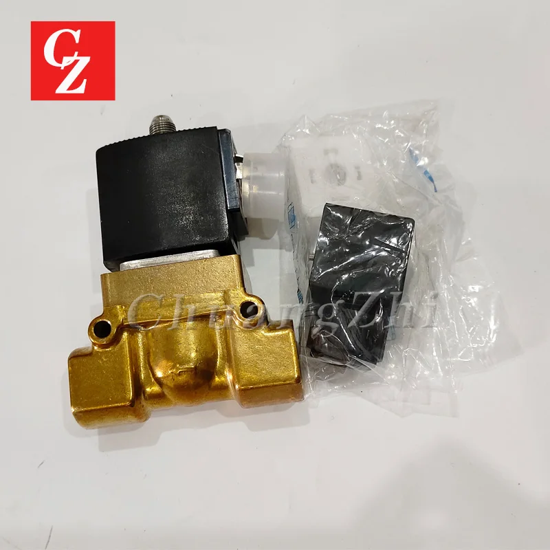 

39136932 Electric Blowdown Solenoid Valve AC220V 16Bar For Ingersoll Rand Industrial Compressor Valve