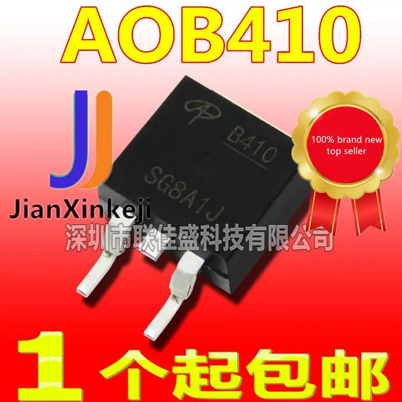 

10 шт., 100% оригинальная новая фотовспышка, модель AOB410L B410L 150A 100V TO263 N-channel MOS tube в наличии