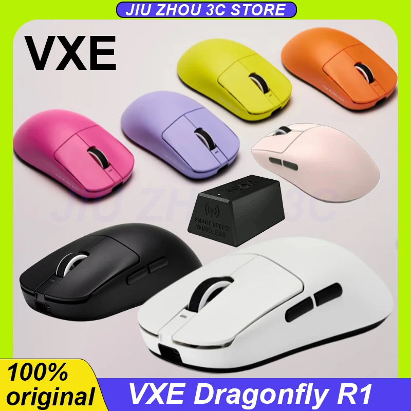 Vgn vxe dragonfly r1. Vgn vxe dragonfly r1 pro max. Vgn dragonfly f1 pro. Vgn dragonfly f1 mouse. Vgn dragon foy f1 moba.