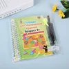 Magic Calligraphy Copybook Russian Groove Practice Calligraphy 3-8 Years Pen Control Training Practice Russian 4 Books/set 3