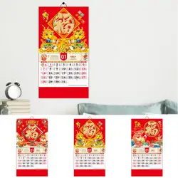 Printing Wall Calendar Festive Auspicious Wall Calendar 2024 Year of Dragon Wall Calendar Festive Traditional Chinese for Easy
