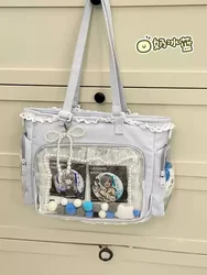 Chic Ballet Girl Itabag - Stylish Crossbody Gift Tote (Blue - No Decoration)