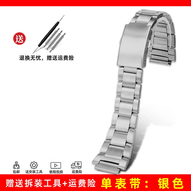 Premium Stainless Steel Watch Case Mod Kit with Glass Waterproof Ring and Screws - Full Metal Replacement Accessories