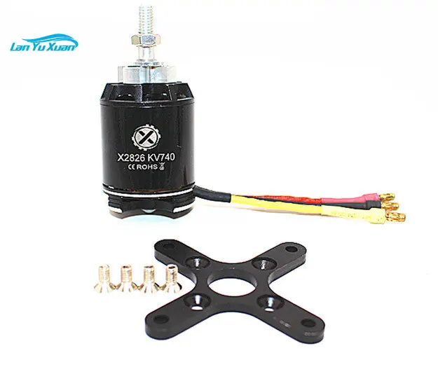 Zhuhai Xiaoying Outer Rotor Fixed Wing Brushless Motor X2826S (3548) Aircraft Model Motor Dynamic Balance