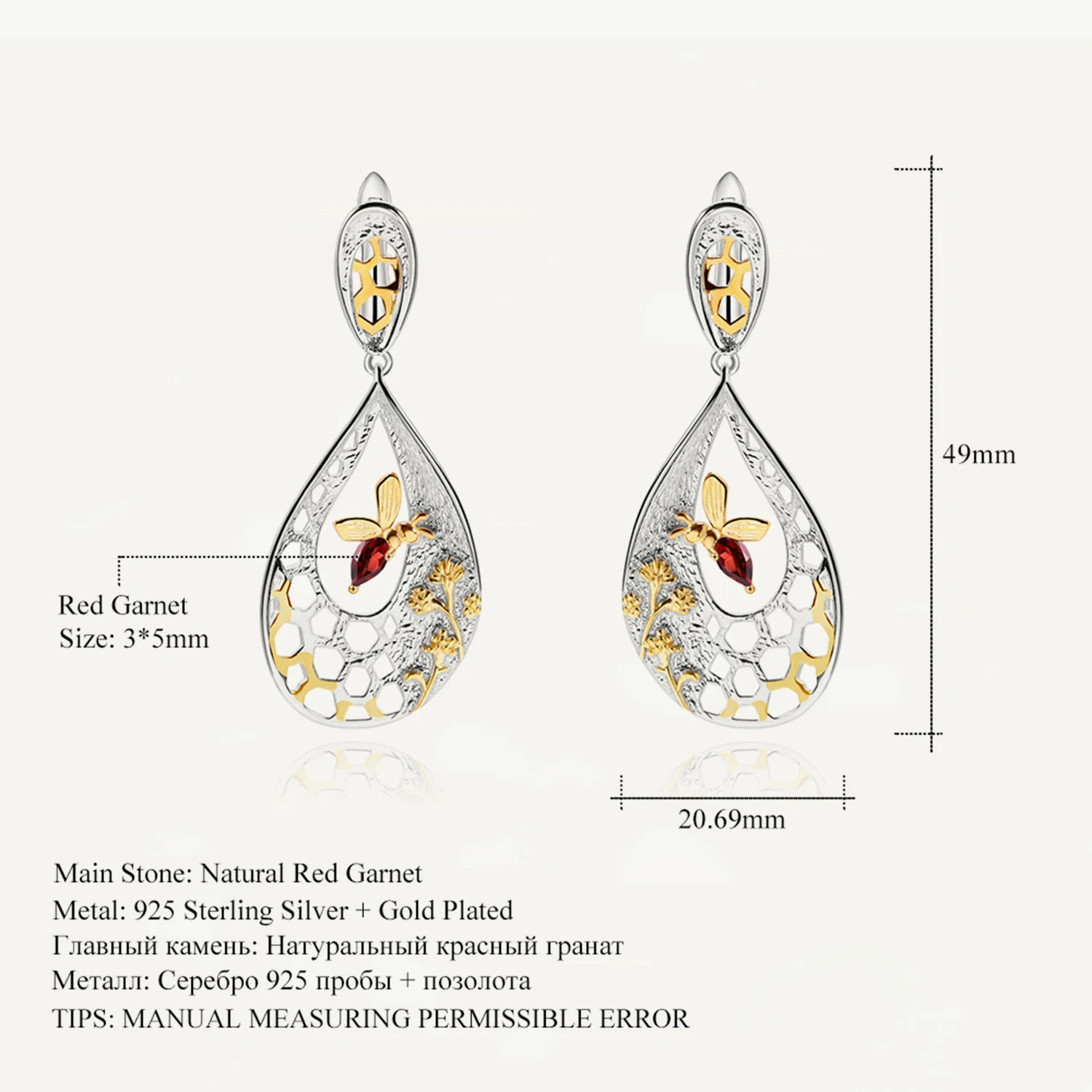 

GEM'S BALLET Natural Garnet Gemstone Drop Earrings for Women Secret Garden Jewelry 925 Sterling Silver Bee Honeycomb Earrings
