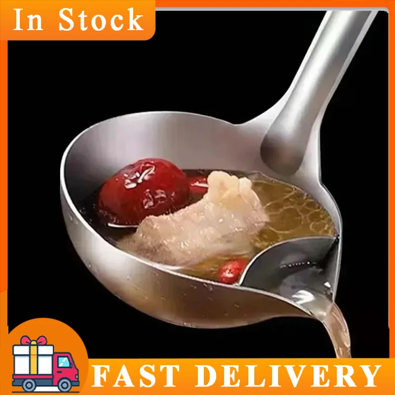 Colher escorredora de aço inoxidável para sopa, molho, óleo e gordura, separador de gordura, colher para iogurte e óleo. Acessórios de cozinha._voghion.com