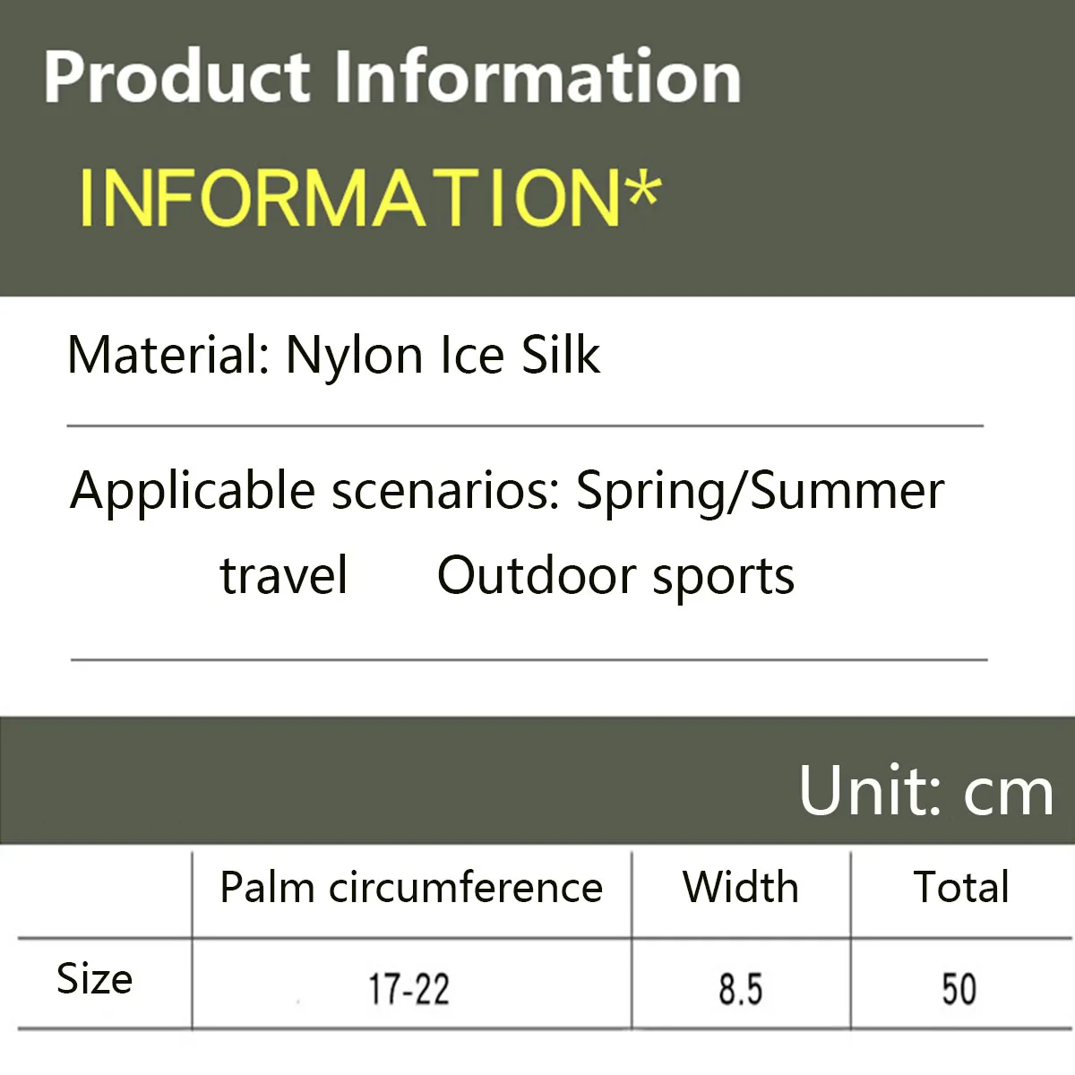 Ice Silk Cool Feel Loose Ice Sleeves, Sun Protection Breathable Sleeves UV Protection For Outdoor Cycling