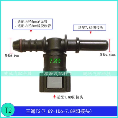 Connettori Rapidi Per Tubo Del Carburante Dritti E Angolati - Foto 4
