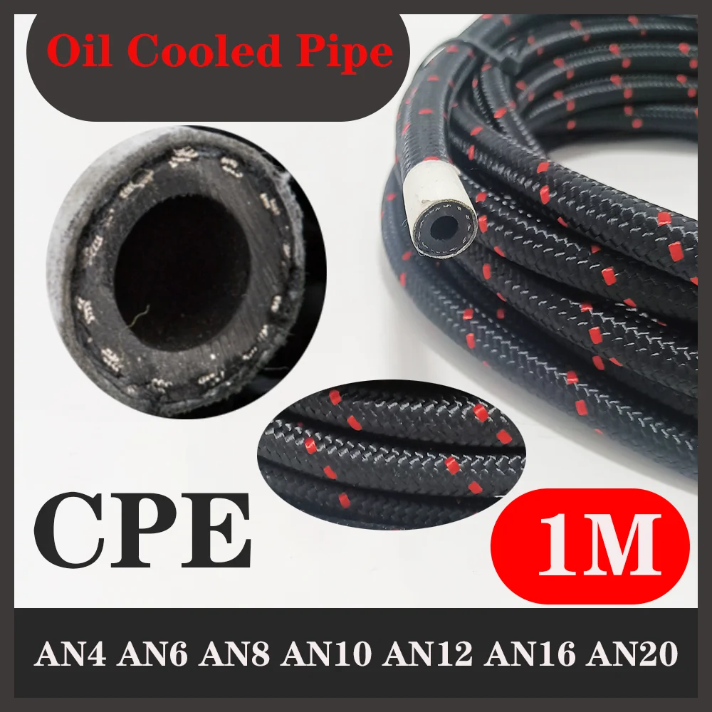 AN20 Rubber Black Nylon Braided Fuel Oil Coolant Hose Line
